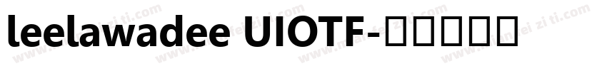 leelawadee UIOTF字体转换